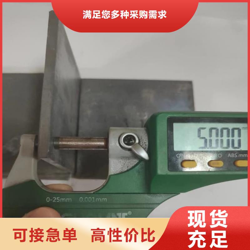 拍片室防辐射铅皮优质之选