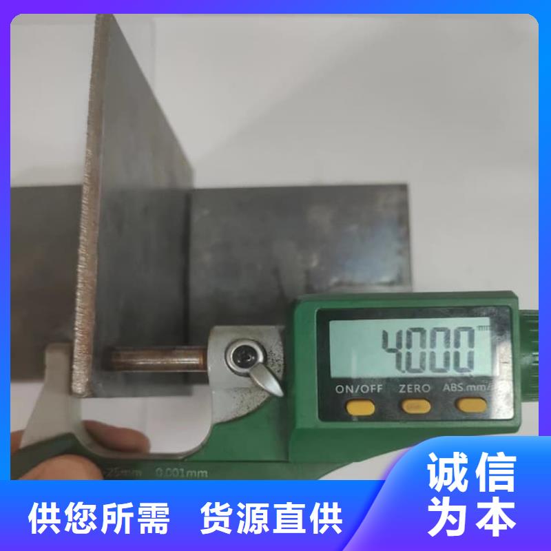 有现货的2毫米铅板经销商