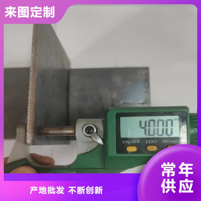 工业防护铅板客户至上