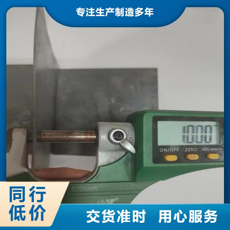 纯铅板厂家