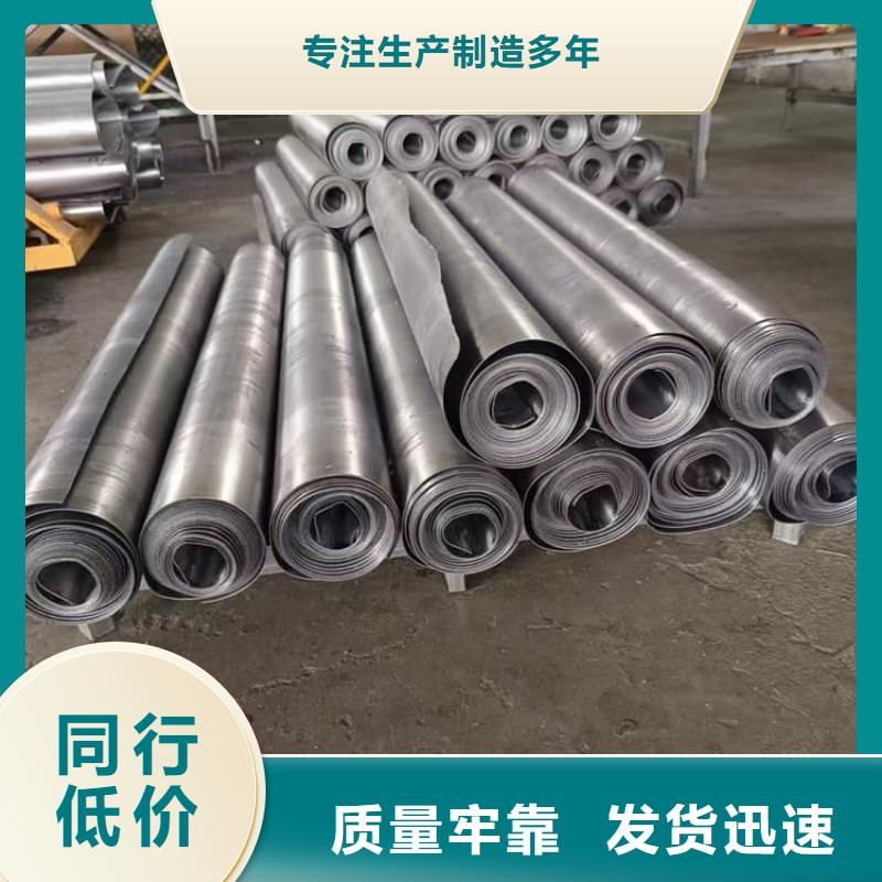 优惠的5mm铅板生产厂家