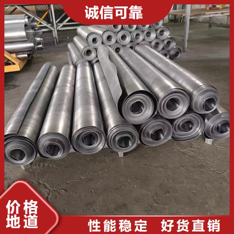 核医学铅板质量认证