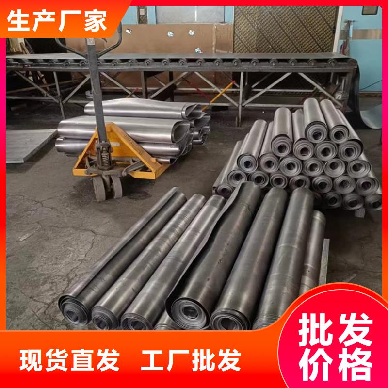 支持定制的工业防护铅板公司