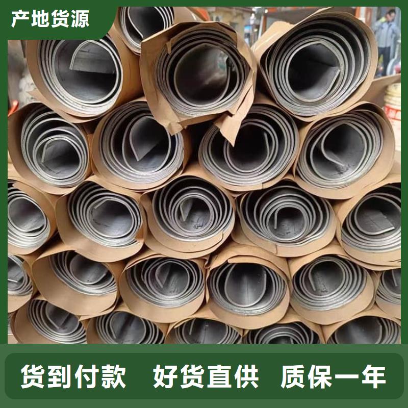 防辐射铅皮施工-防辐射铅皮施工质量过硬