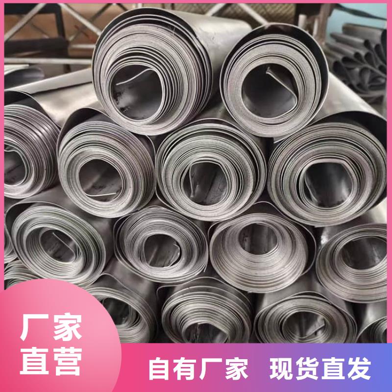 吊顶铅板工作原理