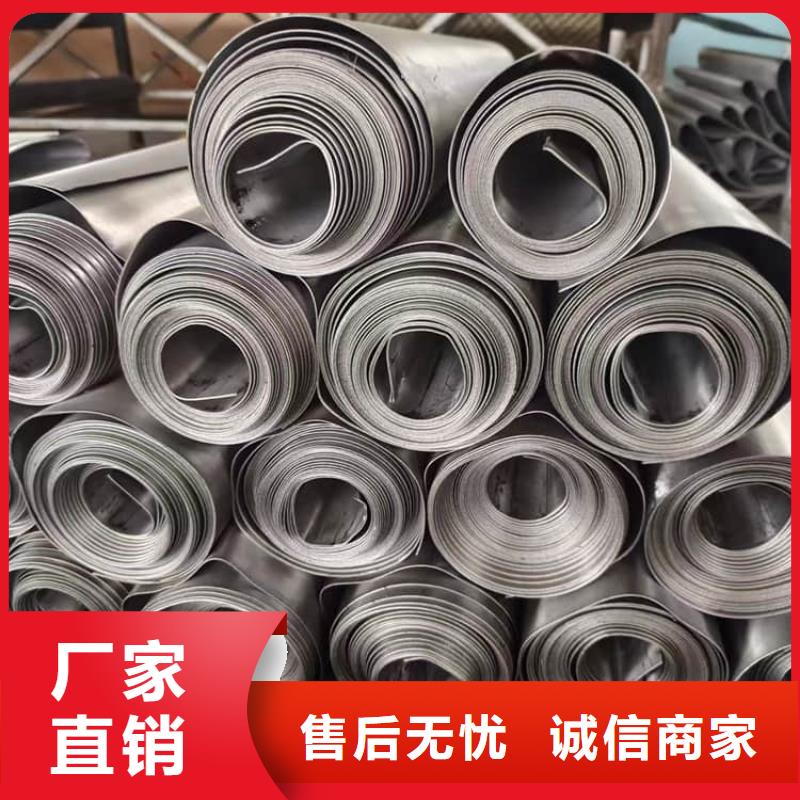 工业防护铅板客户至上