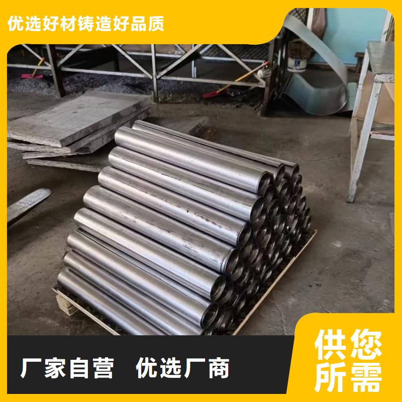 吊顶铅板工作原理
