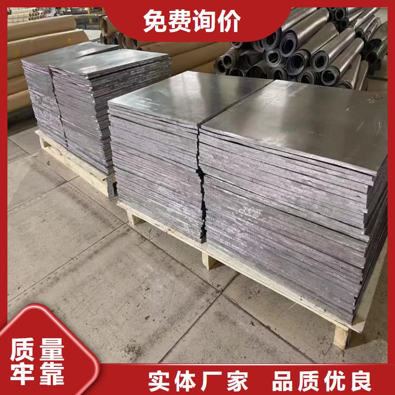 有现货的2毫米铅板经销商