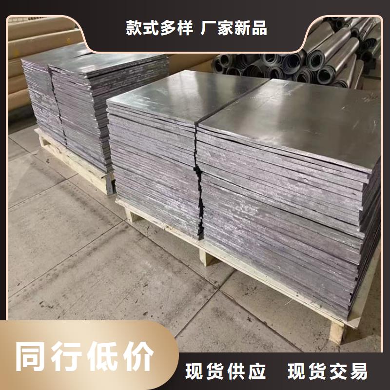 铅条价格合适