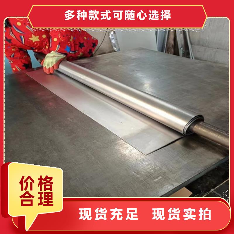 国标铅板工艺精良