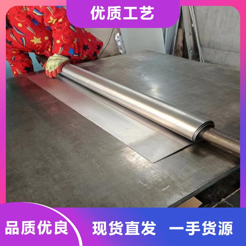 有现货的优质铅板供应商