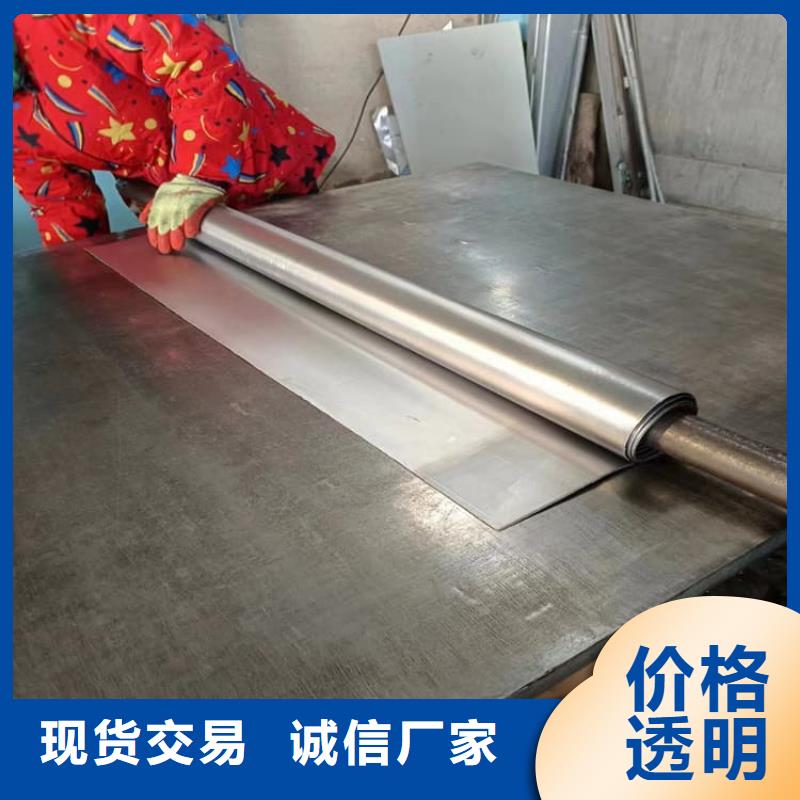 2mm厚度铅板产品型号参数