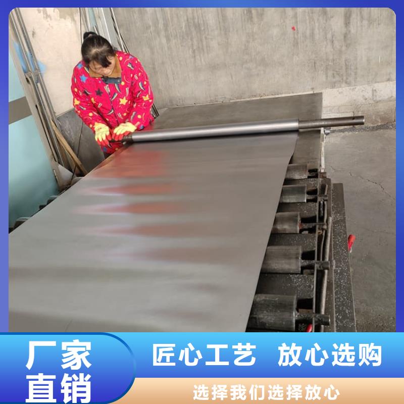 3毫米铅板厂家批发价-让您满意