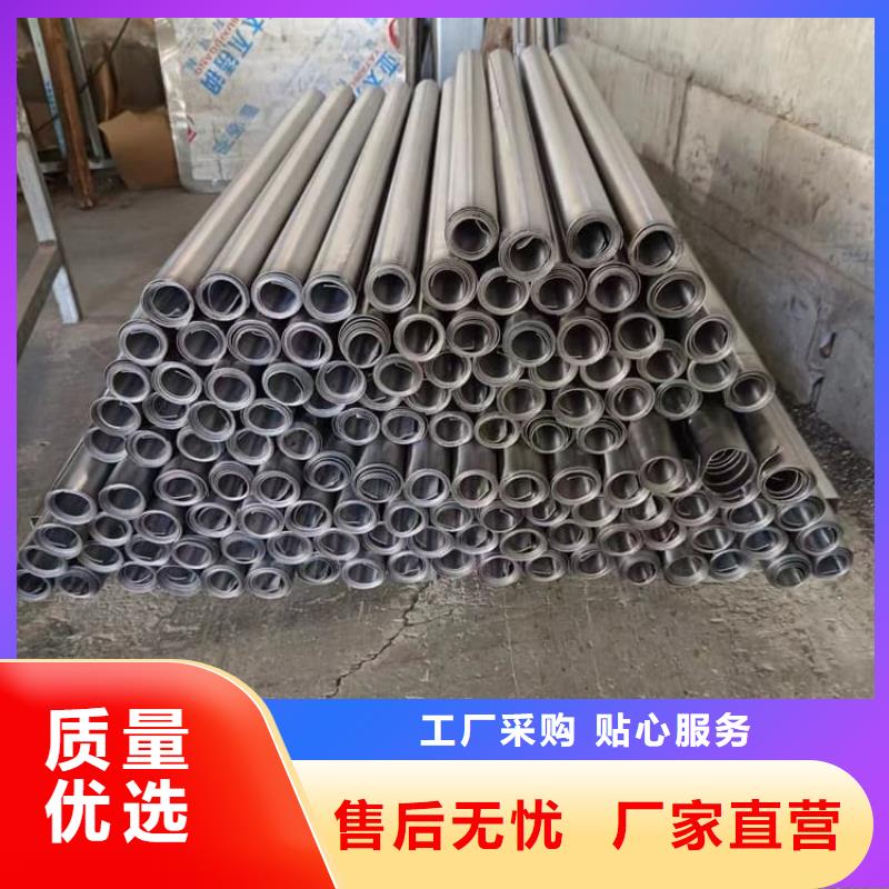 有现货的2毫米铅板经销商
