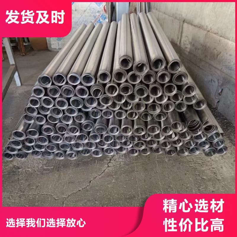 工业防护铅板客户至上