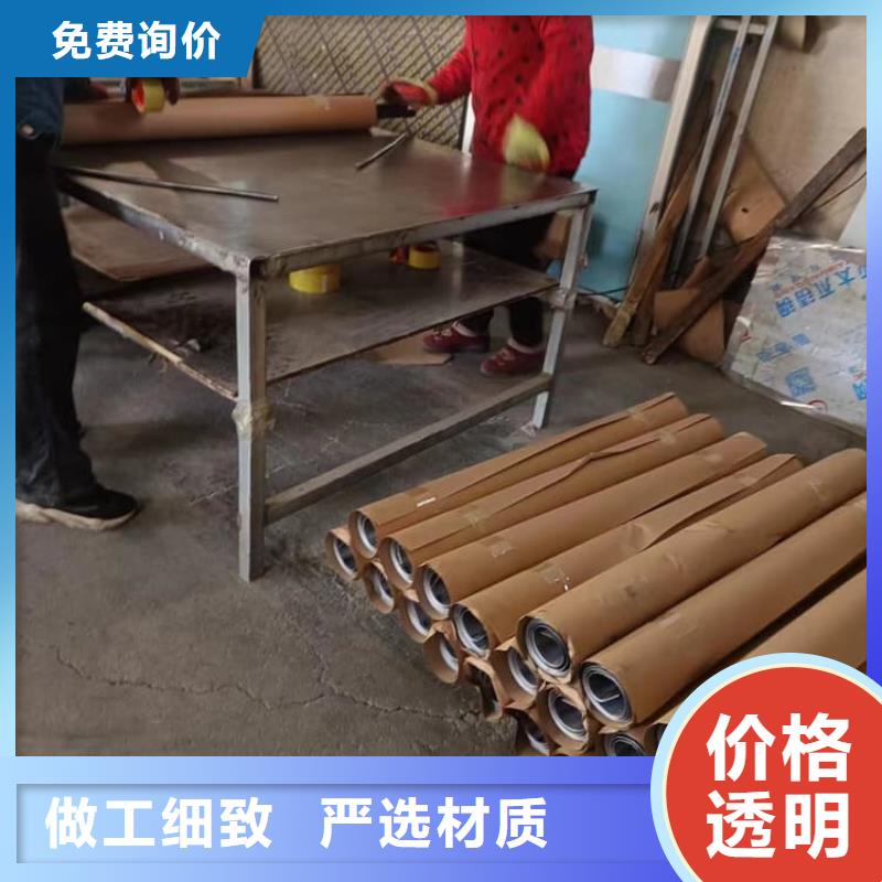 发货速度快的施工铅板基地