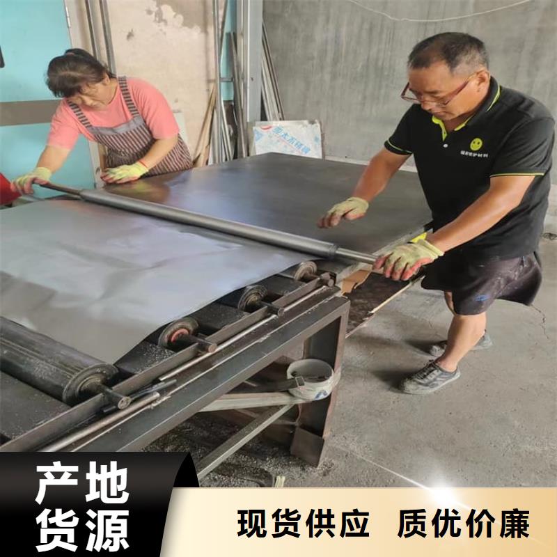 医用铅皮_可定制
