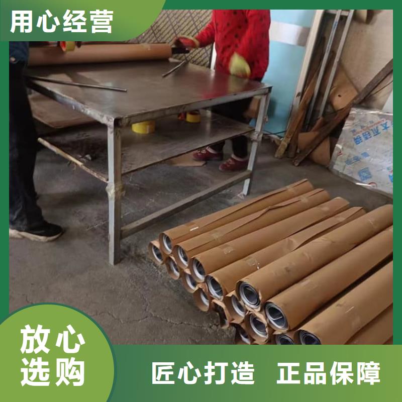 3毫米铅板厂家批发价-让您满意