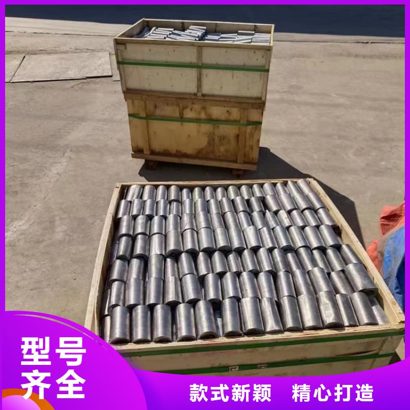 工业防护铅板加工厂