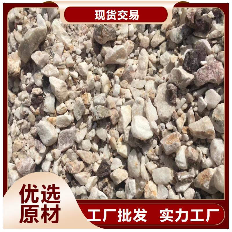 硫酸钡砂一吨厂家品质可靠