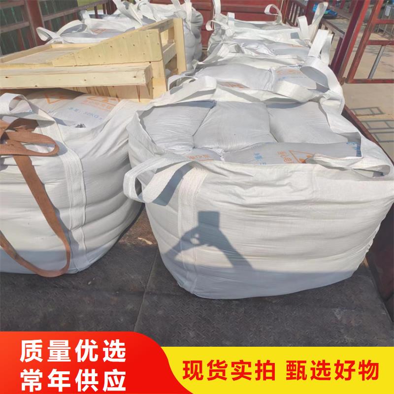 硫酸钡砂一吨厂家品质可靠