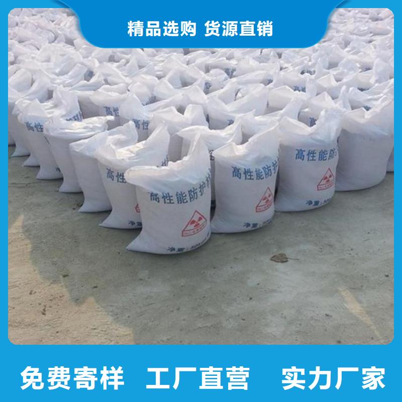硫酸钡砂一吨设计施工