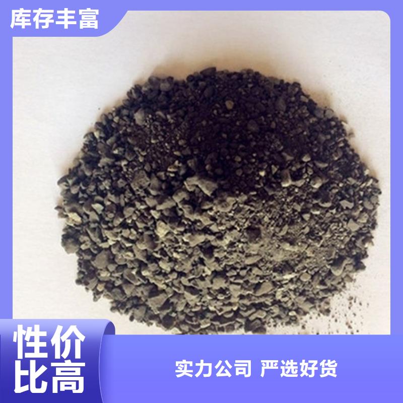 2025##防辐射材料硫酸钡砂厂家##有限公司