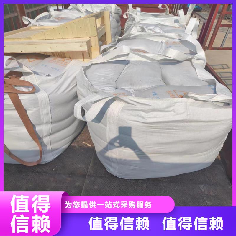 防辐射材料硫酸钡砂批发价格
