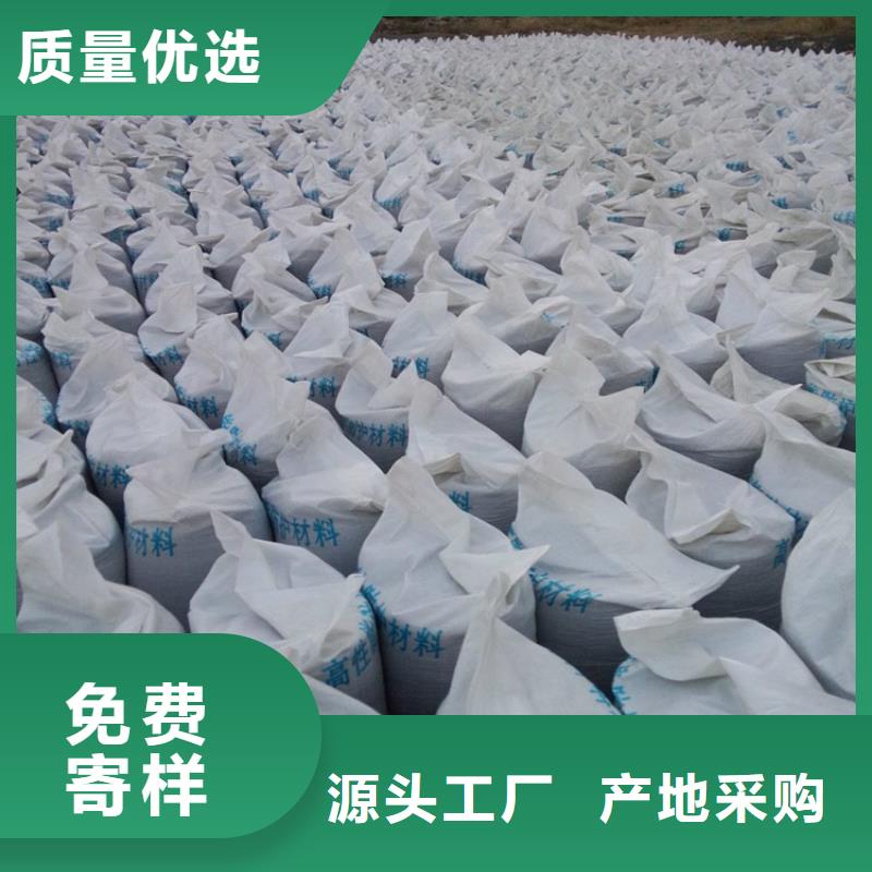 本地硫酸钡砂2公分厂家