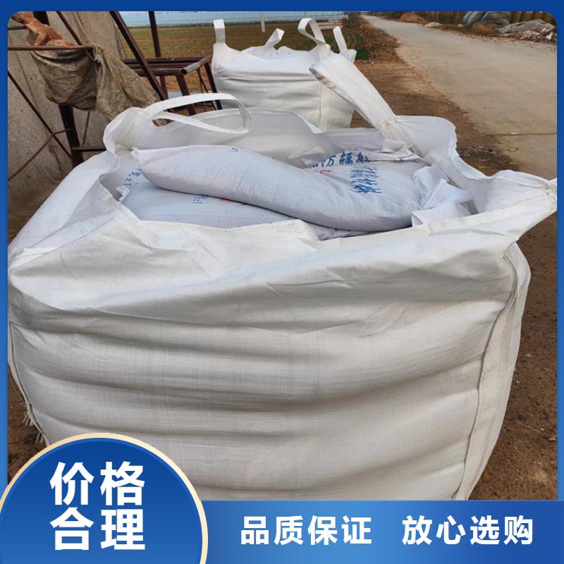 硫酸钡砂1公分安装指导