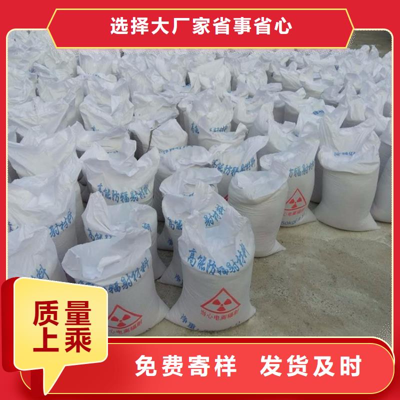硫酸钡砂一吨设计施工