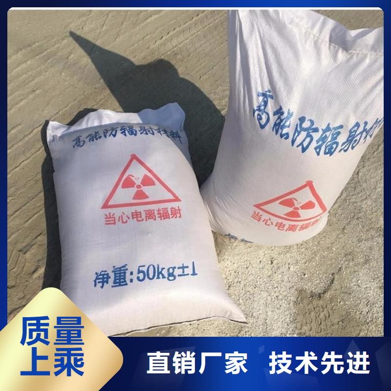 硫酸钡砂一吨设计施工
