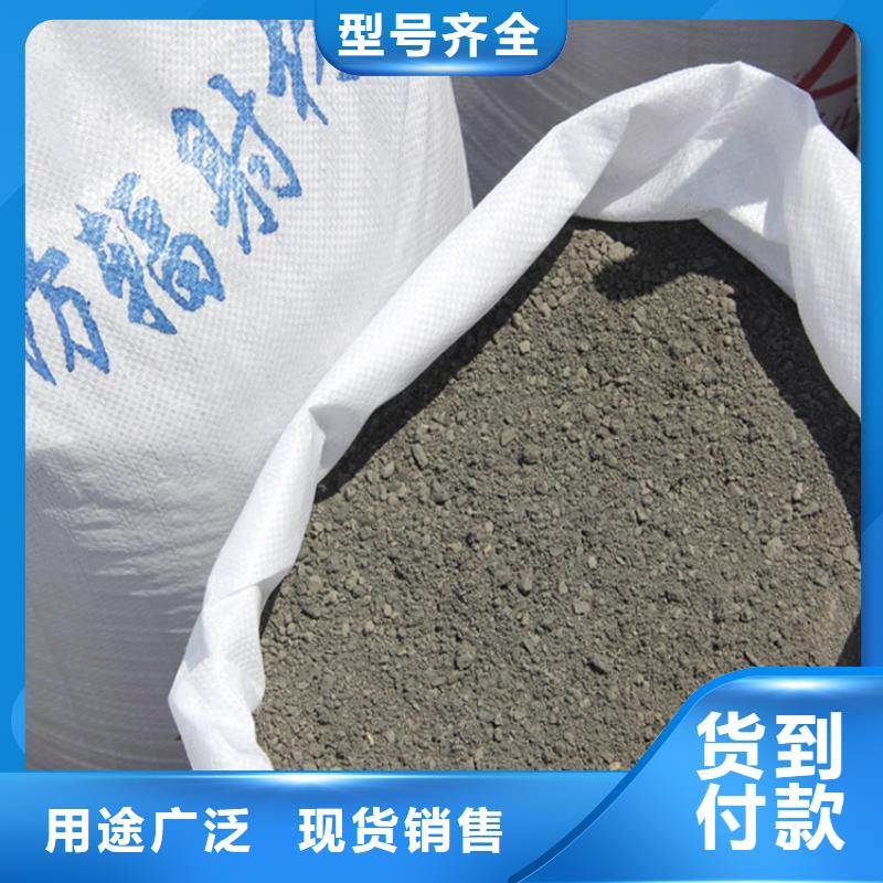 硫酸钡砂一吨设计施工
