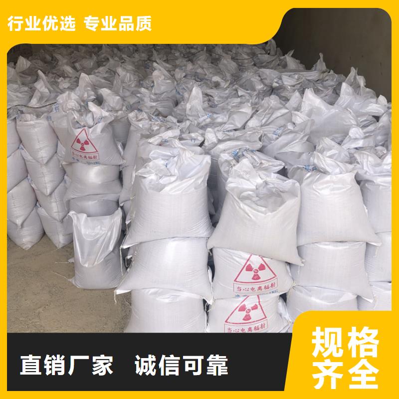 硫酸钡砂2公分老品牌值得信赖