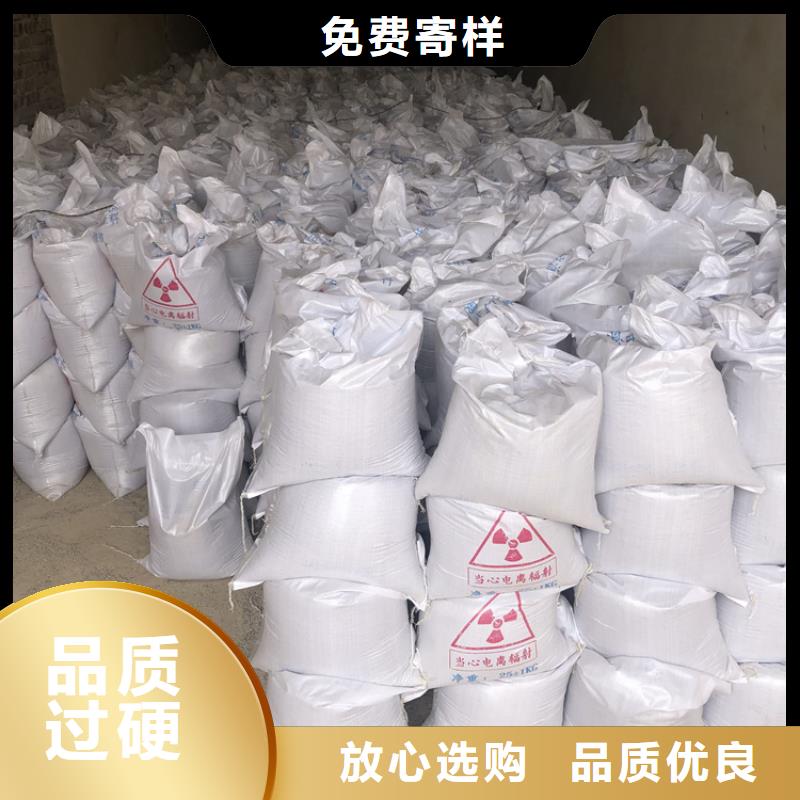 硫酸钡砂一吨设计施工