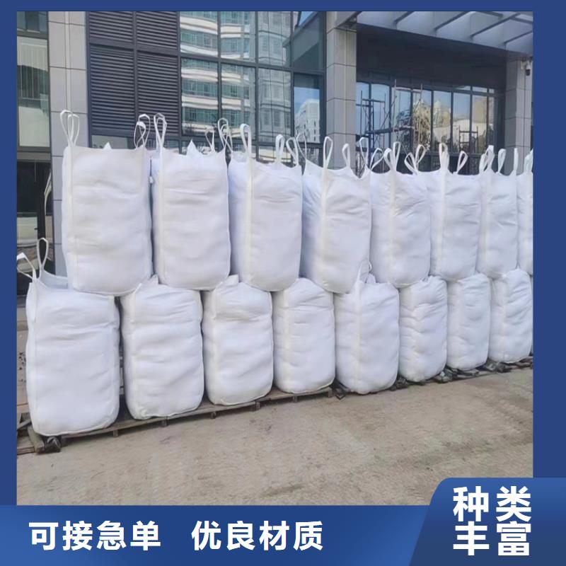 硫酸钡砂一吨设计施工