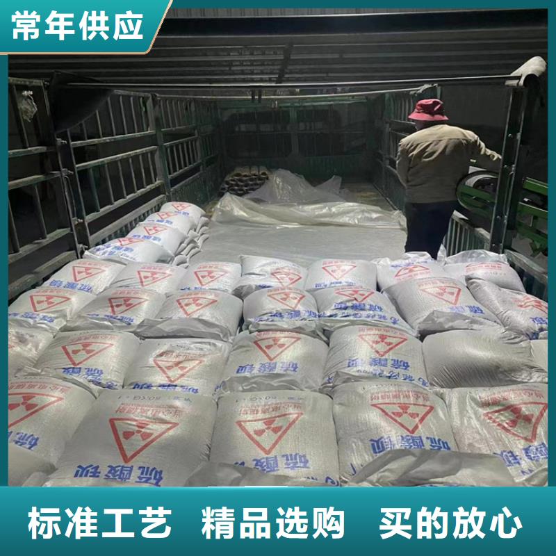 硫酸钡砂一吨设计施工