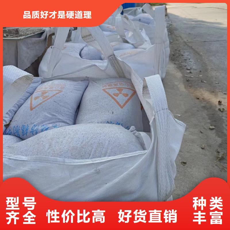 防辐射材料硫酸钡砂批发价格