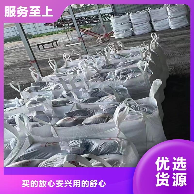 硫酸钡砂一吨设计施工