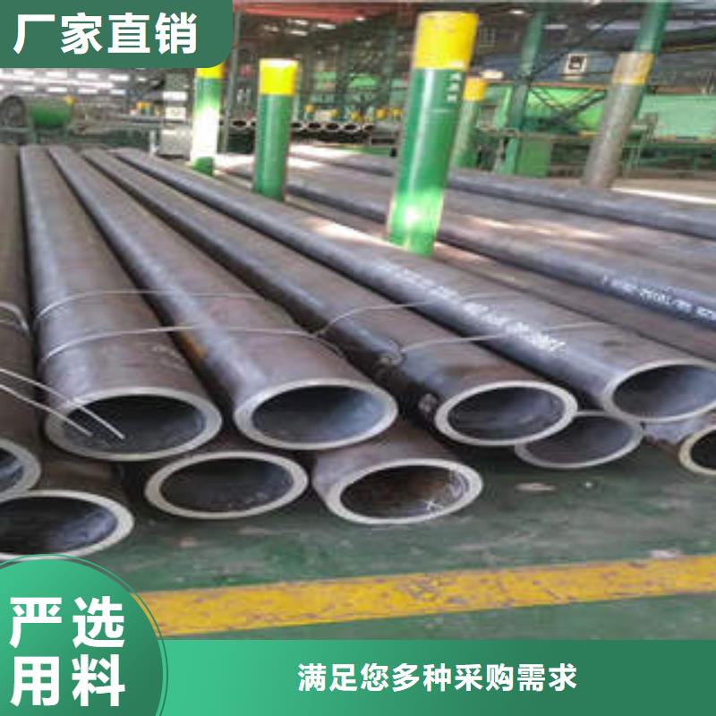 无缝钢管1不锈钢管全新升级品质保障