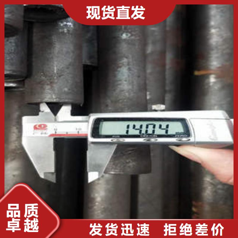无缝钢管1-不锈钢板质优价廉