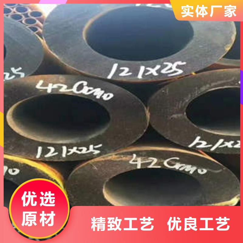 无缝钢管1,无缝钢管一站式采购方便省心
