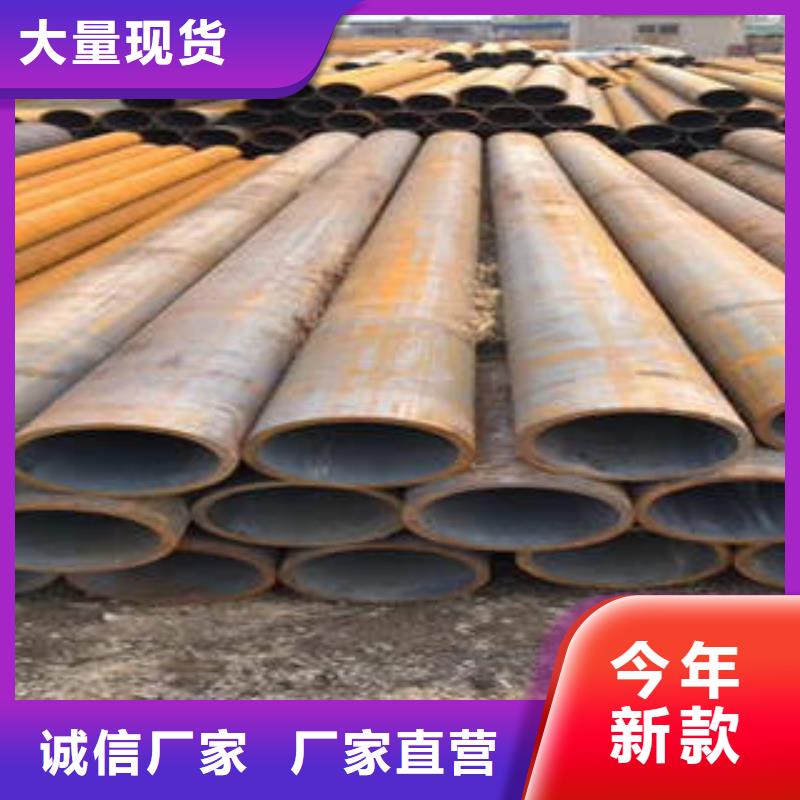 无缝钢管1不锈钢管全新升级品质保障