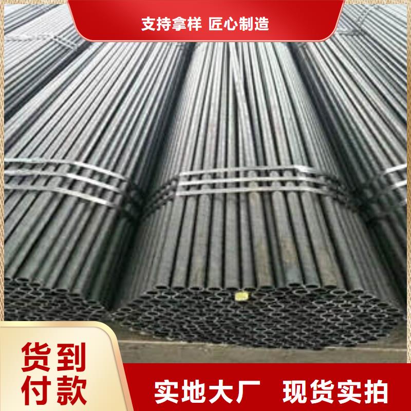 (广联)20#无缝钢管现货供应专业完善售后