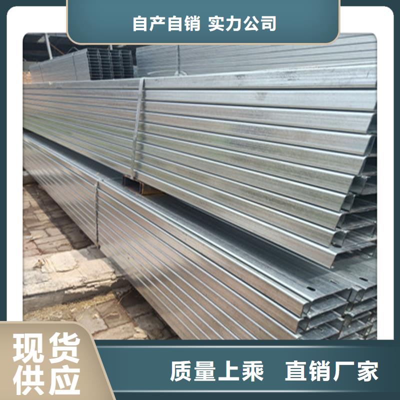 方管发,【热镀锌角钢】N年大品牌