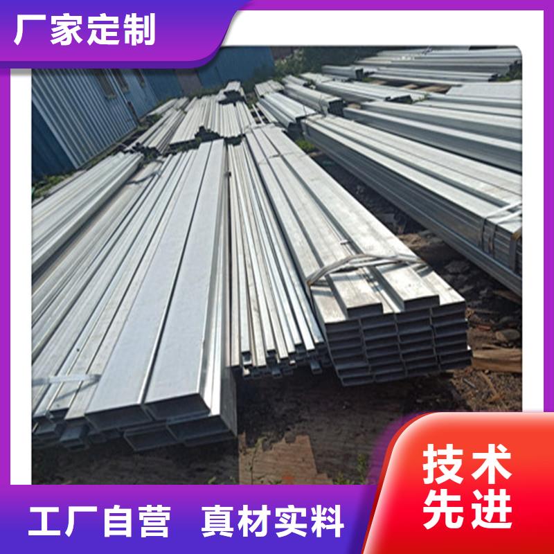 方管发热镀锌角钢用心服务