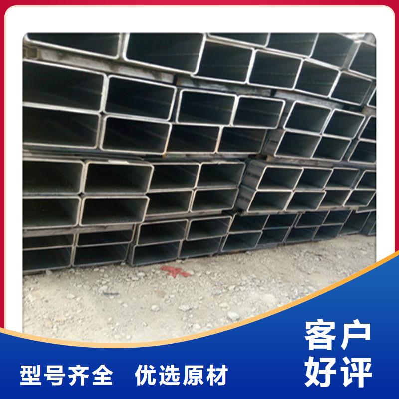 方管发,【热镀锌角钢】N年大品牌