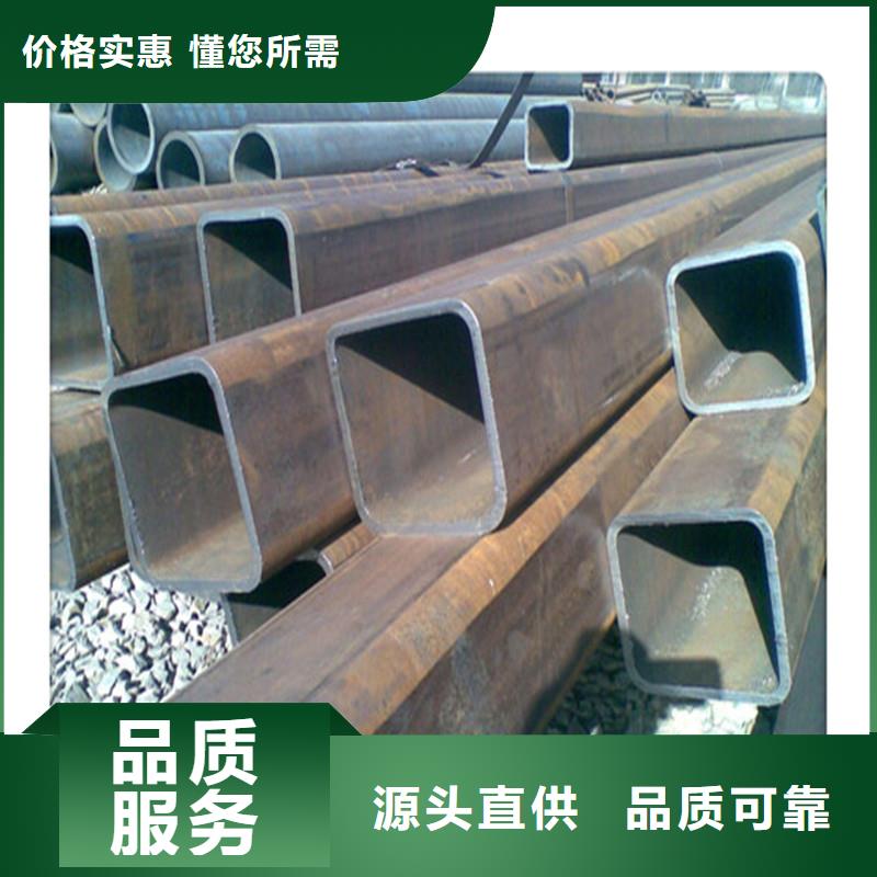 方管发-热镀锌工字钢多年厂家可靠