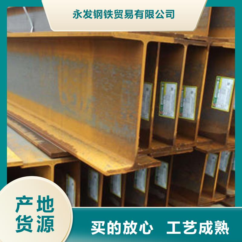 花纹钢板发热镀锌圆管精益求精