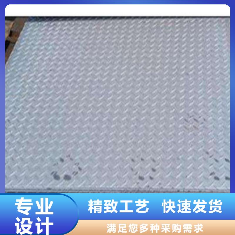 花纹钢板发镀铜扁钢多种规格库存充足